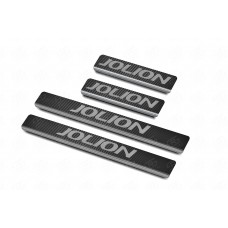 Накладки на пороги карбон с логотипом на 2WD для Haval Jolion 2021-2023