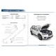 Амортизаторы капота Rival, 2 шт. для Subaru Forester 2018-2021