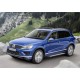 Пороги алюминиевые Rival BMW-Style для Volkswagen Touareg 2010-2017