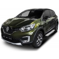 Пороги алюминиевые Rival Silver New