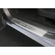 Накладки порогов Rival с надписью 4 штуки для Honda CR-V 2017-2021