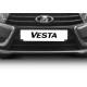 Защитная решетка радиатора Rival алюминий для Lada Vesta 2015-2019