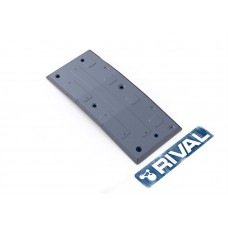 Защита топливного бака Rival, алюминий 4 мм