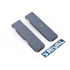Защита топливного бака Rival алюминий 4 мм из 2-х частей