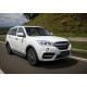 Пороги алюминиевые Rival Premium для Lifan X-60 2016-2018