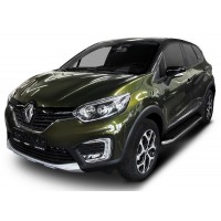 Пороги алюминиевые Rival Premium