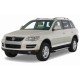 Пороги алюминиевые Rival Silver на авто без пневмоподвески для Volkswagen Touareg 2002-2010