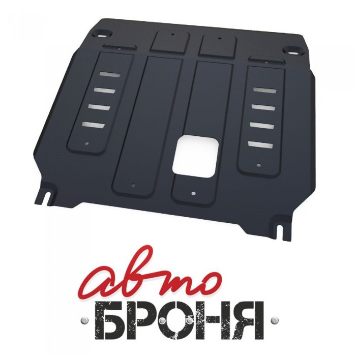 Защита картера и КПП Автоброня для 2,2CRDi/2,4i/3,3i сталь 2 мм для Kia Sorento Prime 2015-2020