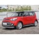 Защита переднего бампера секции 63 мм для Kia Soul 2016-2024 артикул KSOZ-002749