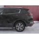 Защита заднего бампера волна под машину 63 мм для Kia Sportage 2018-2022 артикул KSZ-003194