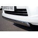 Защита передняя 75х42 мм овал короткая для Lexus LX-570 2012-2015 артикул LLXZ-000863