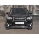 Защита передняя двойная 63-42 мм для Subaru Forester 2016-2018 артикул SUFZ-003343