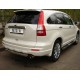 Защита заднего бампера 63 мм для Honda CR-V 2010-2012 артикул HNZ-000226