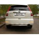 Защита заднего бампера 63 мм для Honda CR-V 2010-2012 артикул HNZ-000226