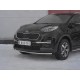 Защита переднего бампера 42 мм секции для Kia Sportage 2018-2022 артикул KSZ-003180