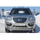 Защита передняя двойная 63-63 мм дуга для Lifan X-60 2011-2016 артикул LFZ-001235