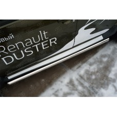 Пороги труба 63 мм вариант 1 для Renault Duster 2015-2021