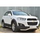 Пороги труба с накладками 76 мм вариант 3 для Chevrolet Captiva 2013-2018 артикул CAPT-001750