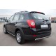 Защита заднего бампера овальная 75х42 мм для Chevrolet Captiva 2011-2013 артикул CHCZ-000836