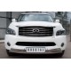 Защита передняя овальная двойная 75х42х2 мм для Infiniti QX56 2010-2013 артикул INZ-000845