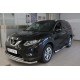 Пороги труба с накладками 76 мм вариант 3 для Nissan X-Trail 2015-2018 артикул NXT-0020873