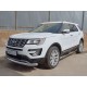 Защита переднего бампера 76 мм для Ford Explorer 2015-2017 артикул FEZ-002660