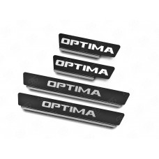 Накладки на пороги Russtal карбон с надписью для Kia Optima 2016-2022