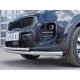 Защита передняя двойная 63-42 мм для Kia Sportage 2016-2018 артикул KSZ-002285