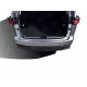 Накладка на задний бампер Russtal, шлифованная с логотипом для Lexus NX 2014-2017 артикул LEXNXN-003489