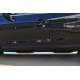 Пороги труба с накладками 76 мм вариант 1 для Nissan Qashqai 2014-2023 артикул NQQT-001791
