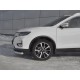 Защита переднего бампера 63 мм для Nissan X-Trail T32 2019-2022 артикул NXZ-003151