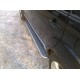 Пороги с площадкой алюминиевый лист 42 мм для Peugeot 4007 2007-2013 артикул P4L-000304