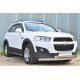 Пороги труба овальная с проступью 75х42 мм для Chevrolet Captiva 2013-2018 артикул CAPO-001751