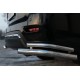 Защита задняя двойные уголки 63-42 мм для Nissan Pathfinder 2014-2020 артикул NPZ-002029