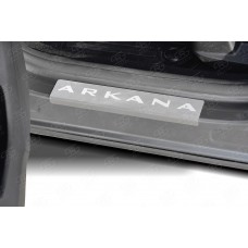 Накладки на пороги Russtal шлифованные с надписью для Renault Arkana 2019-2022
