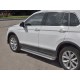 Пороги с площадкой алюминиевый лист 42 мм вариант 2 для Volkswagen Tiguan 2016-2023 артикул VGL-0027192
