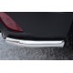 Защита задняя уголки 42 мм для Mazda CX-5 2011-2015 артикул M5Z-001141
