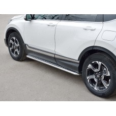 Пороги с площадкой алюминиевый лист 42 мм вариант 1 для Honda CR-V 2017-2023