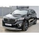 Пороги труба 63 вариант 3 для Kia Sorento Prime 2015-2017 артикул KSPT-0022113