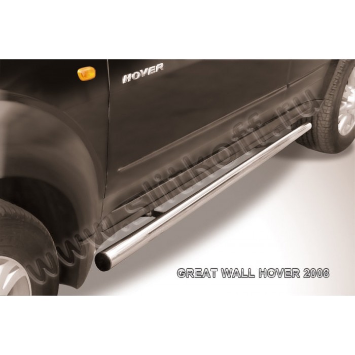 Пороги труба 57 мм серебристая для Great Wall Hover 2008-2010 артикул GWHN009S