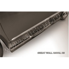 Пороги труба с накладками 76 мм чёрная для Haval H6 2014-2020