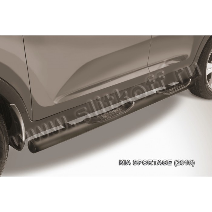 Пороги труба с накладками 76 мм чёрная для Kia Sportage 2010-2015 артикул KSP010008B