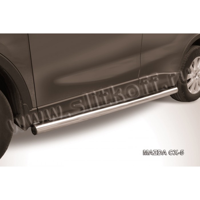 Пороги труба 76 мм для Mazda CX-5 2011-2017 артикул MZCX5004