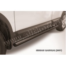 Пороги труба 76 мм чёрная для Nissan Qashqai 2007-2010