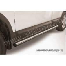 Пороги труба 76 мм для Nissan Qashqai 2010-2014