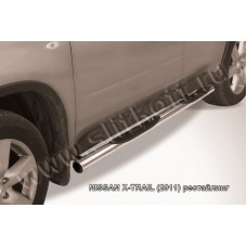 Пороги труба с накладками 76 мм серебристая для Nissan X-Trail 2011-2015