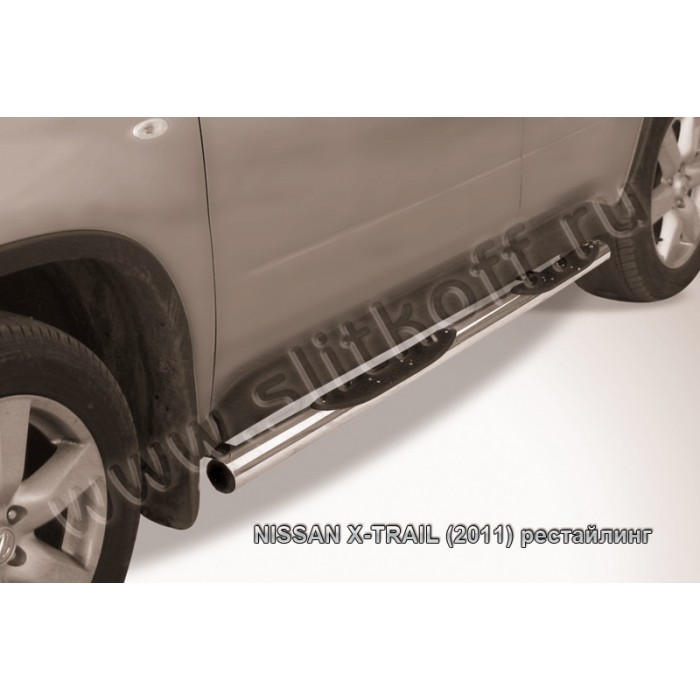 Пороги труба с накладками 76 мм серебристая для Nissan X-Trail 2011-2015 артикул NXT11005S