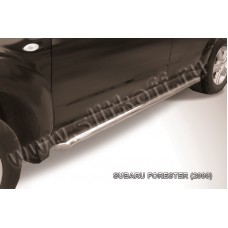 Пороги труба 57 мм серебристая для Subaru Forester 2008-2013