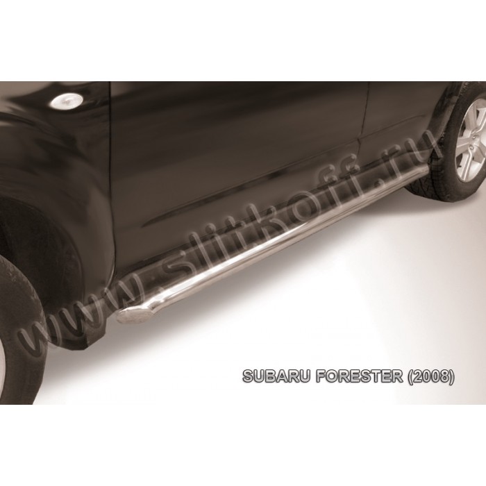 Пороги труба 57 мм серебристая для Subaru Forester 2008-2013 артикул SF016S