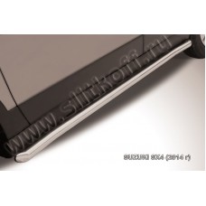 Пороги труба 57 мм с гибами серебристая для Suzuki SX4 2013-2022